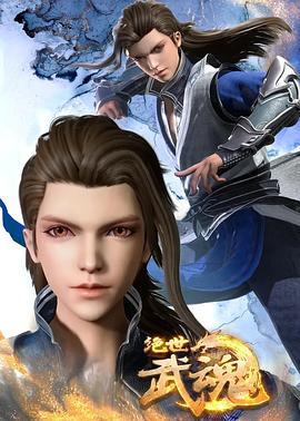 哈尔滨seo优化运营商