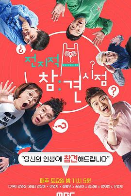 seo网站推广案例分析怎么写的