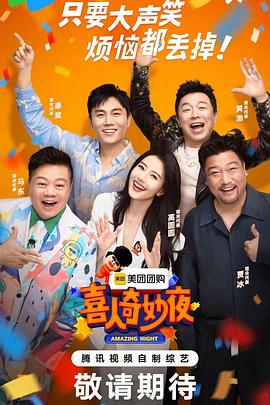 网站优化一共多少钱